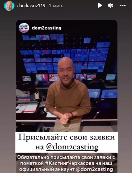 ������ �������� �������� ����� � ���� ���������?