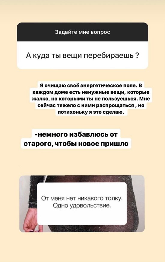 ����� ����������: ������� ��������� � ������ �����!