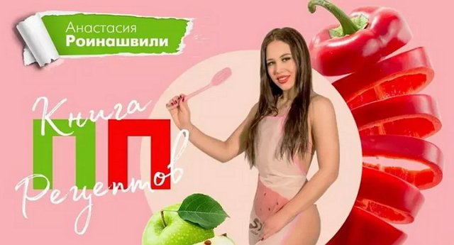 ��������� ���������� ������� ����� � ��������� ���������