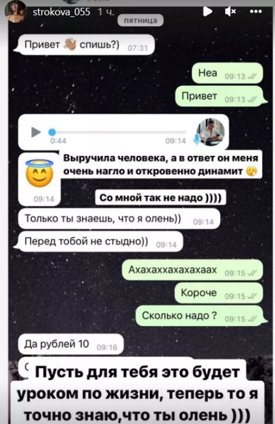 ����� ������� �� � ��������� ������ ��������� 10 000 ������