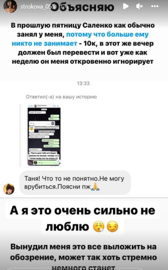 ����� ������� �� � ��������� ������ ��������� 10 000 ������