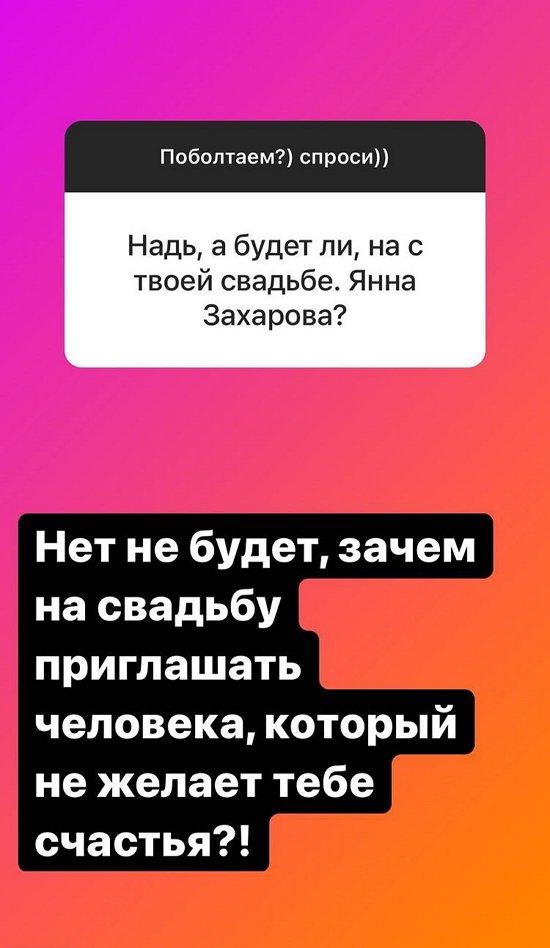 ������� ��������: ��� �� ������, ����� �� ���� �������?