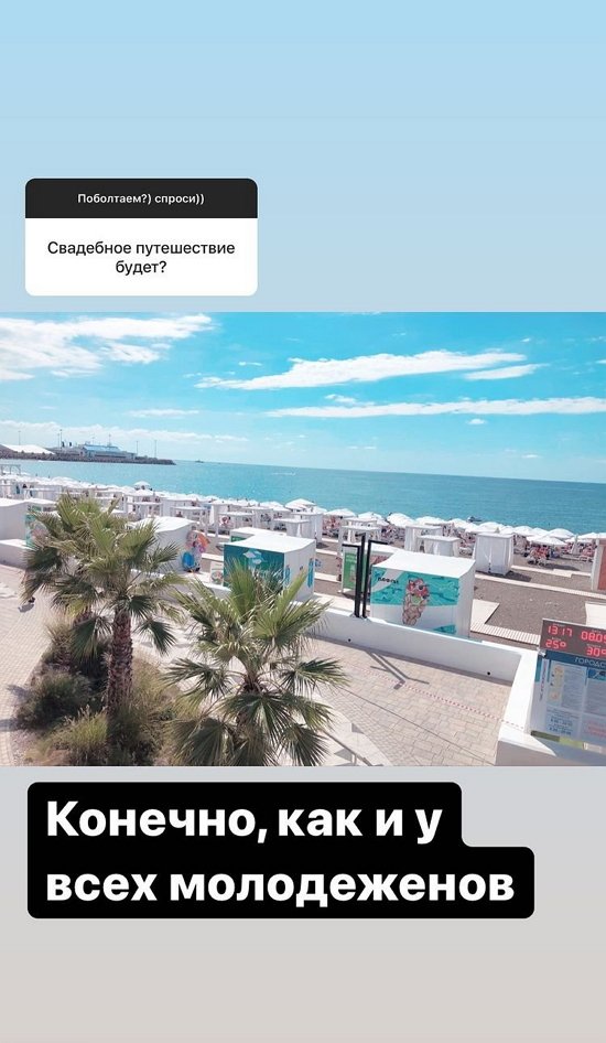 ������� ��������: ��� �� ������, ����� �� ���� �������?