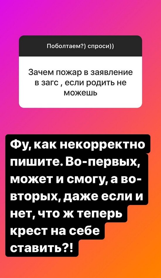 ������� ��������: ��� �� ������, ����� �� ���� �������?