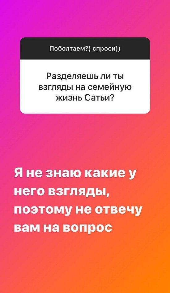 ������� ��������: ��� �� ������, ����� �� ���� �������?