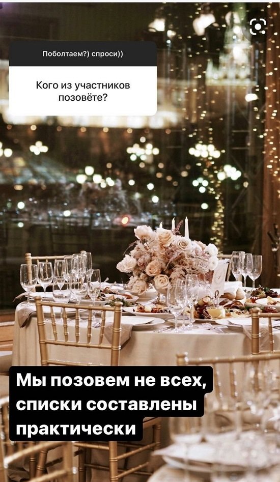 ������� ��������: ��� �� ������, ����� �� ���� �������?