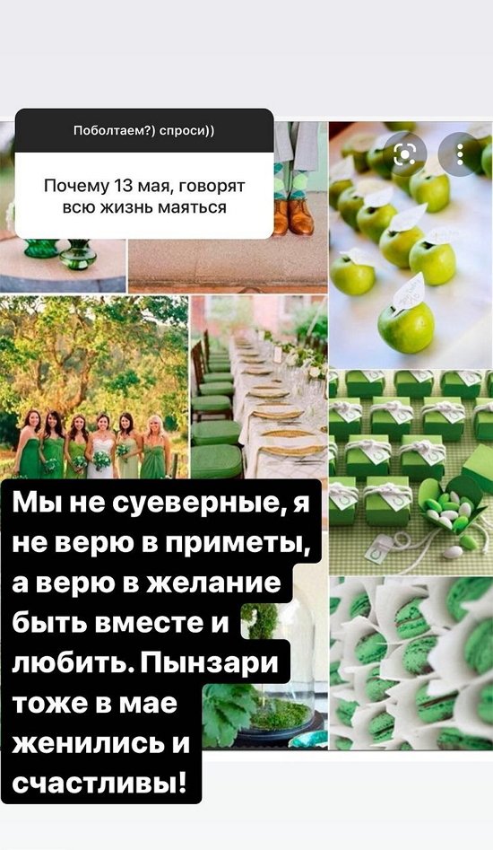 ������� ��������: ��� �� ������, ����� �� ���� �������?