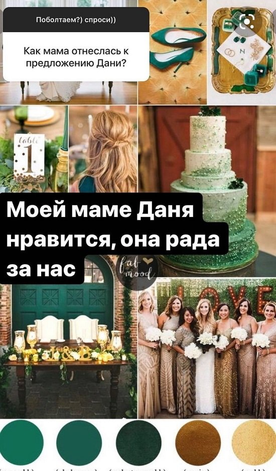 ������� ��������: ��� �� ������, ����� �� ���� �������?