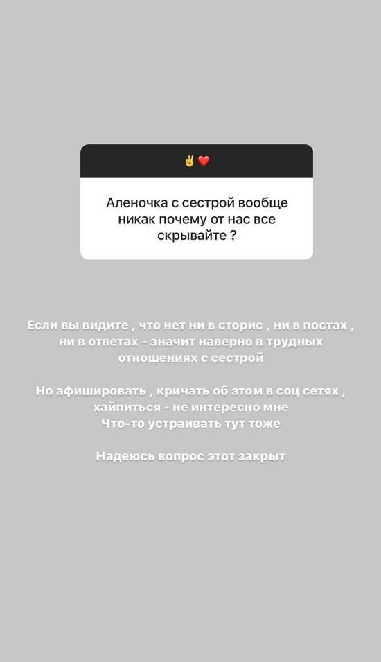 ����� �������: ���� ��� ����� ��� ������