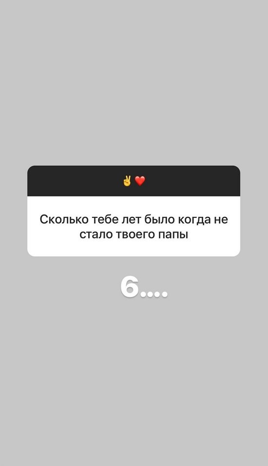 ����� �������: ���� ��� ����� ��� ������