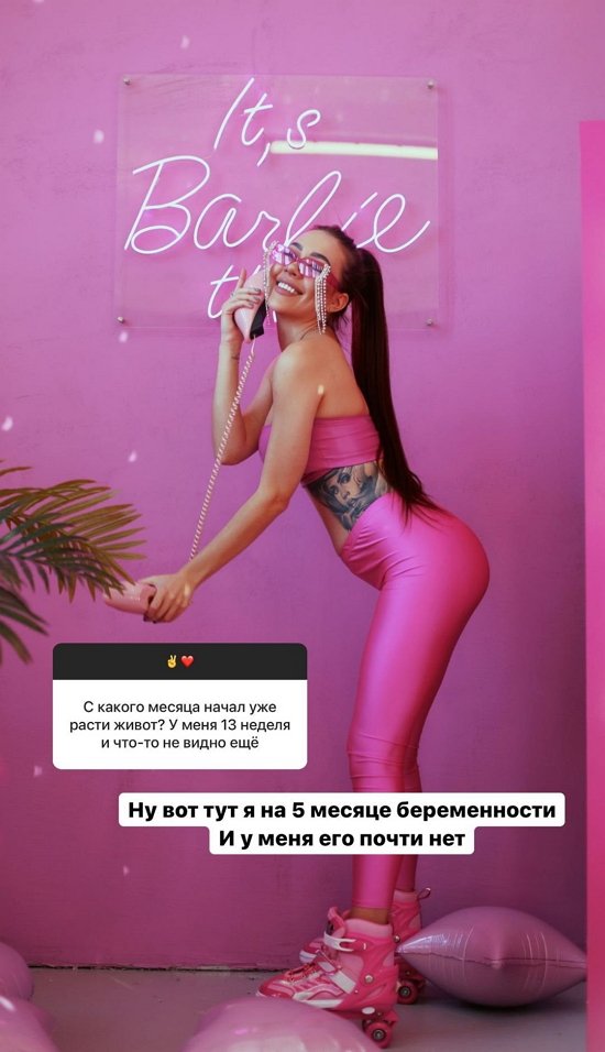 ����� �������: ���� ��� ����� ��� ������