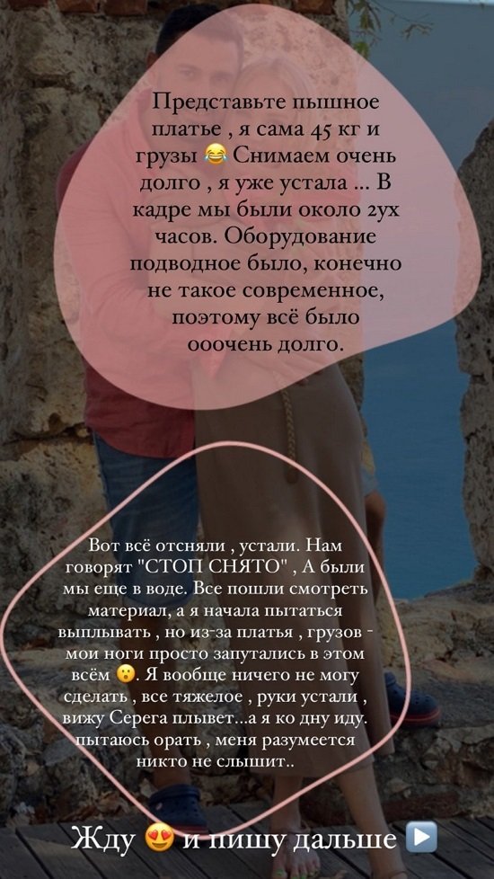 ����� �������: ������� �����, ���� ����� �� ������