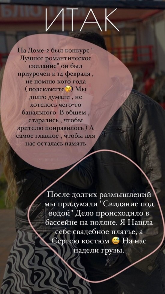 ����� �������: ������� �����, ���� ����� �� ������