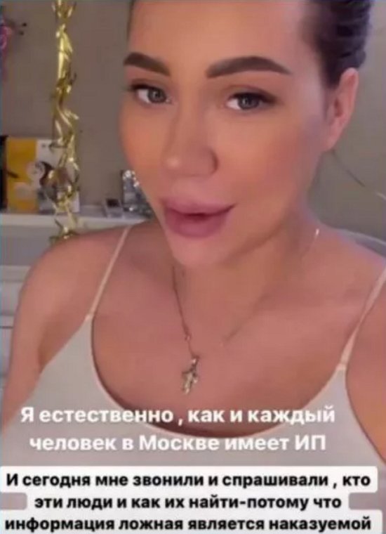 ���� �������: ������ ������� � ������ ����� ��, ��� � �