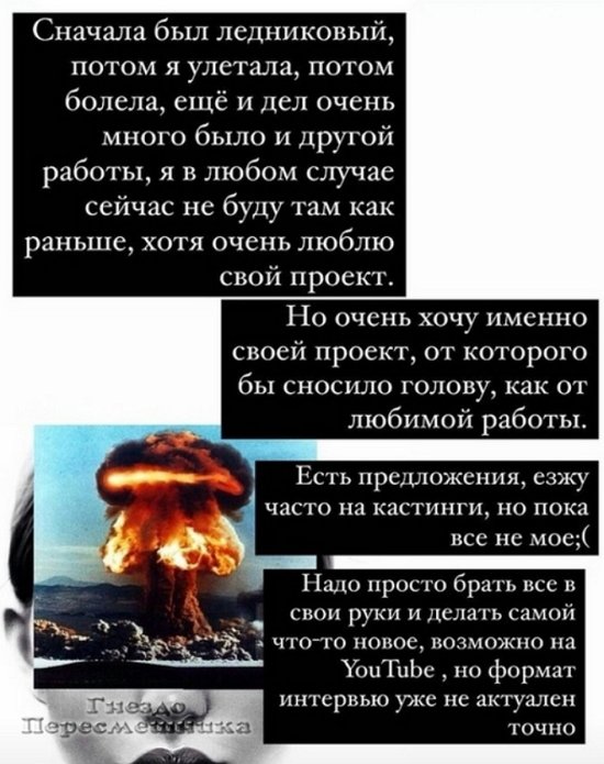 ������ ��������: ���� �� ��������, �� ���� ��� �� ���