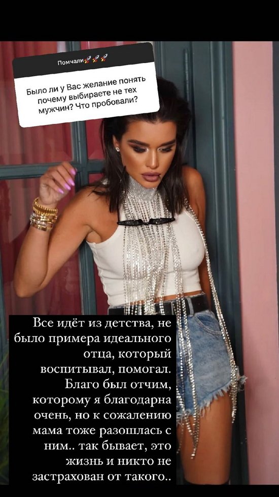 ������ ��������: ��� �� ��������, ������ ���� ��� �����