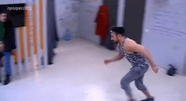 ����� �� �������� (12.02.2022)