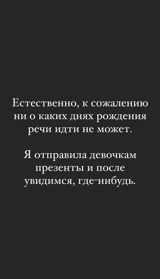 ���������� �����: � ���� �������� �� ������� ���� ������!