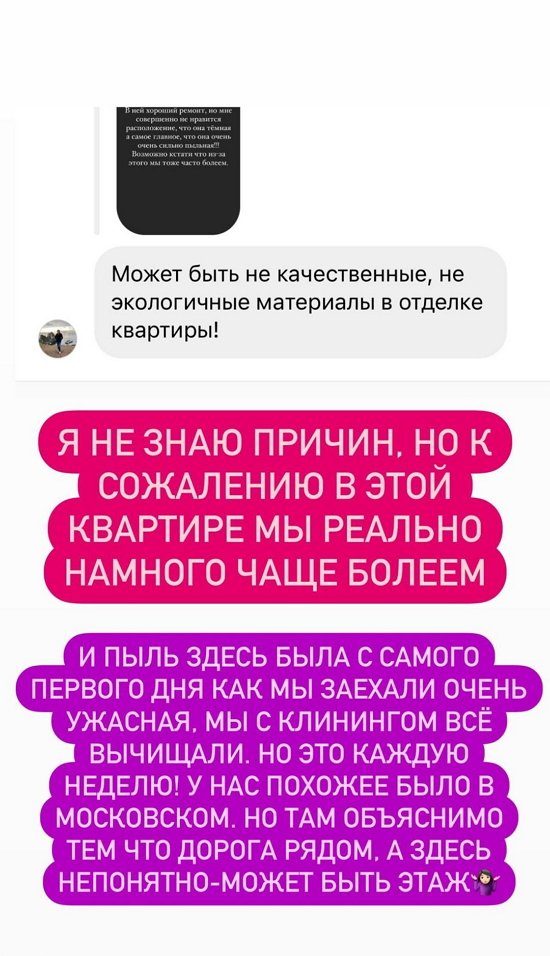 ���������� �����: � ���� �������� �� ������� ���� ������!