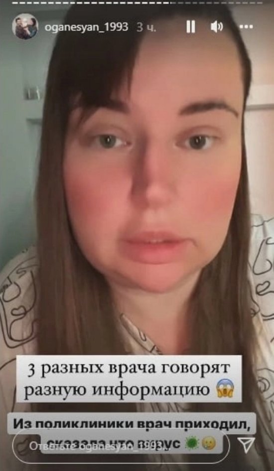 ������ � ��������� ��������� �������� (12.02.2022)