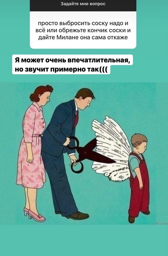 ����� ����������: ���� �� �������, ����� �������