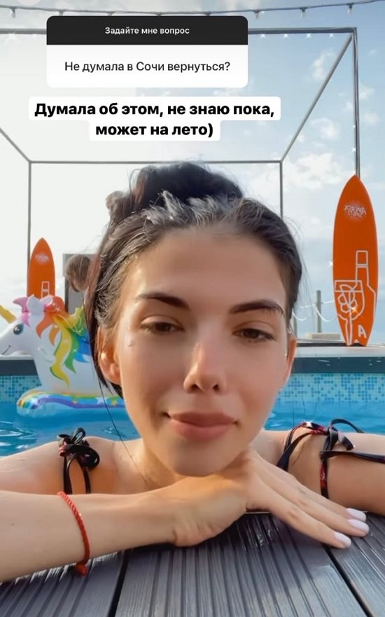 ����� ����������: ���� �� �������, ����� �������