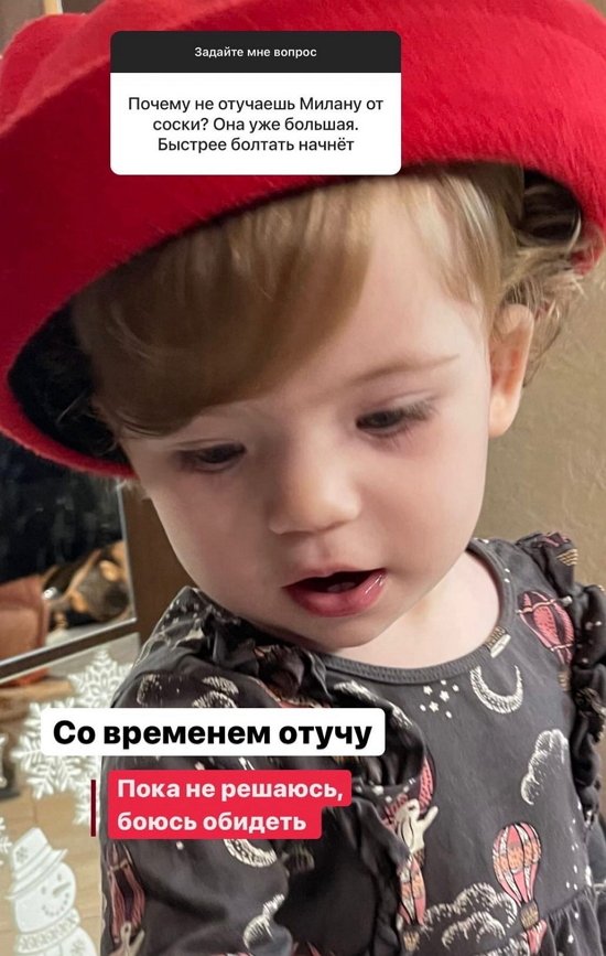 ����� ����������: ���� �� �������, ����� �������