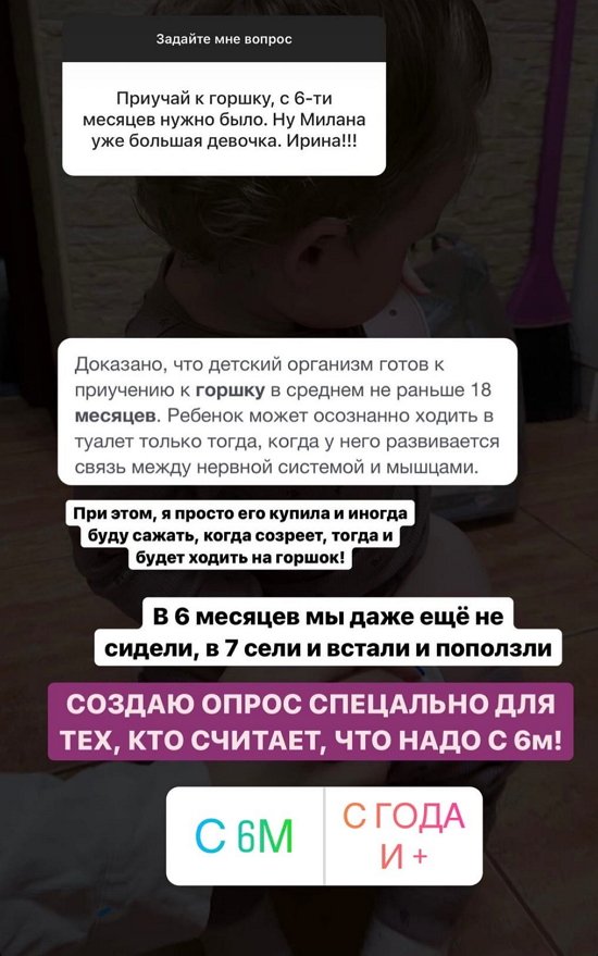 ����� ����������: ���� �� �������, ����� �������