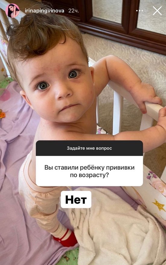 ����� ����������: ���� �� �������, ����� �������