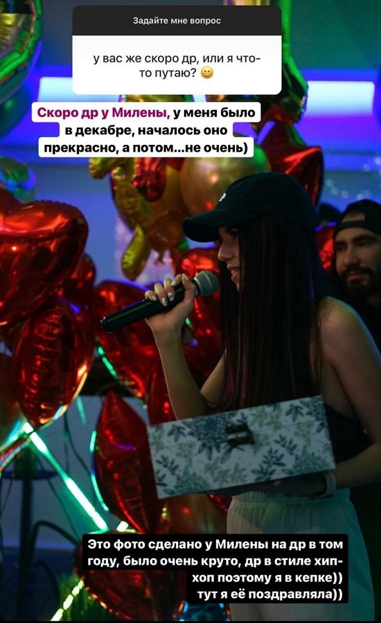 ����� ����������: ���� �� �������, ����� �������