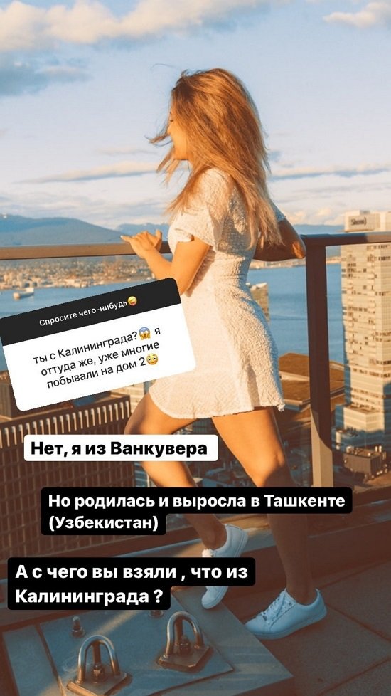 Лиана Осипова: Нет симпатии ни к кому Лиана Осипова: Нет симпатии ни к кому