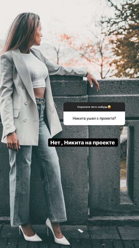 Лиана Осипова: Нет симпатии ни к кому Лиана Осипова: Нет симпатии ни к кому