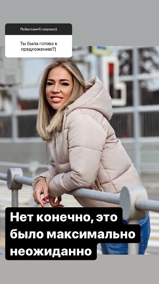 ������� ��������: ���� �� �������, ����� ������ ����!