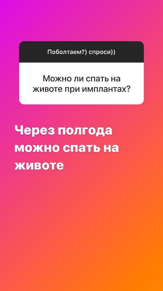 ������� ��������: ���� �� �������, ����� ������ ����!