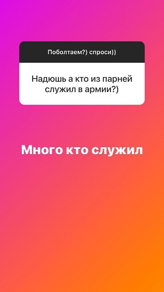 ������� ��������: ���� �� �������, ����� ������ ����!