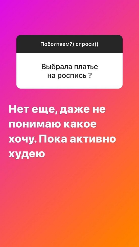 ������� ��������: ���� �� �������, ����� ������ ����!