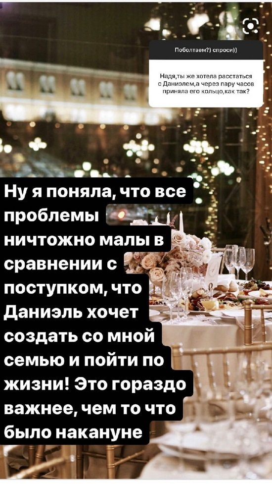 ������� ��������: ���� �� �������, ����� ������ ����!