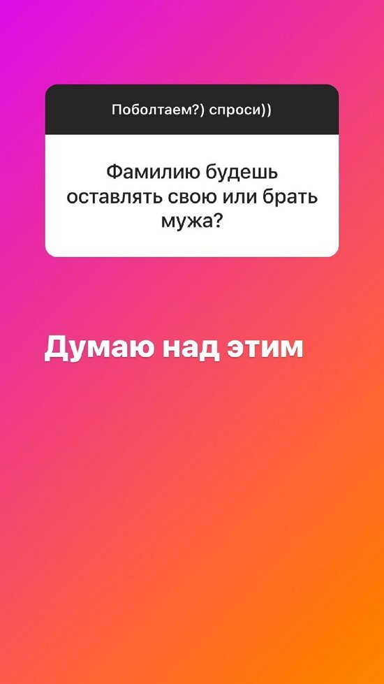 ������� ��������: ���� �� �������, ����� ������ ����!