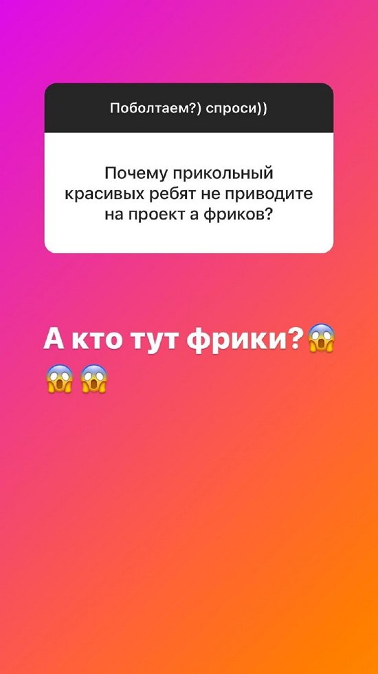 ������� ��������: ���� �� �������, ����� ������ ����!