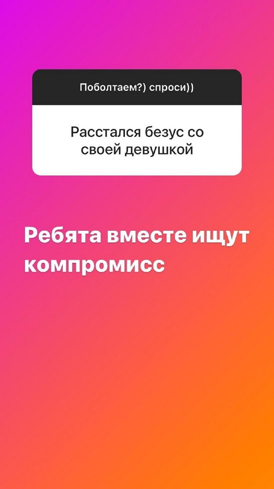 ������� ��������: ���� �� �������, ����� ������ ����!