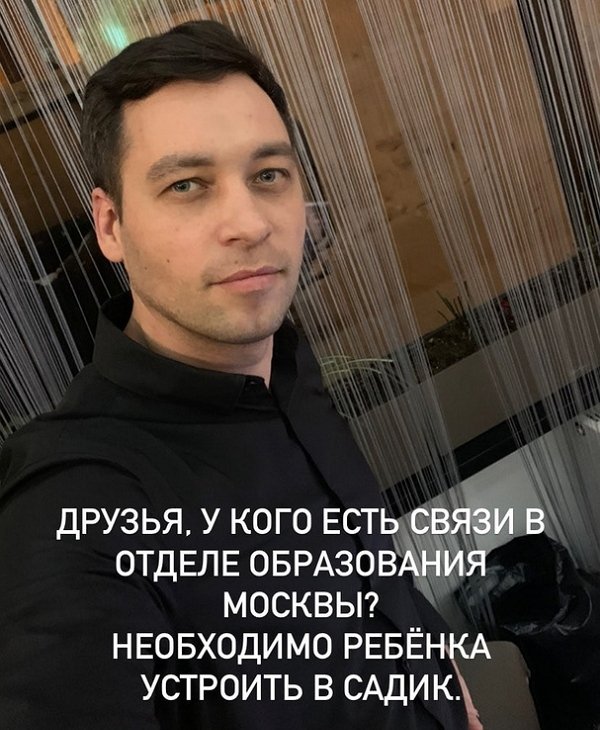 ����� �������� ����� ������