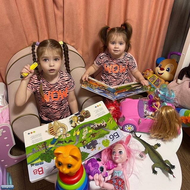 ���� ����� ���������� ����-2 (13.02.2022)