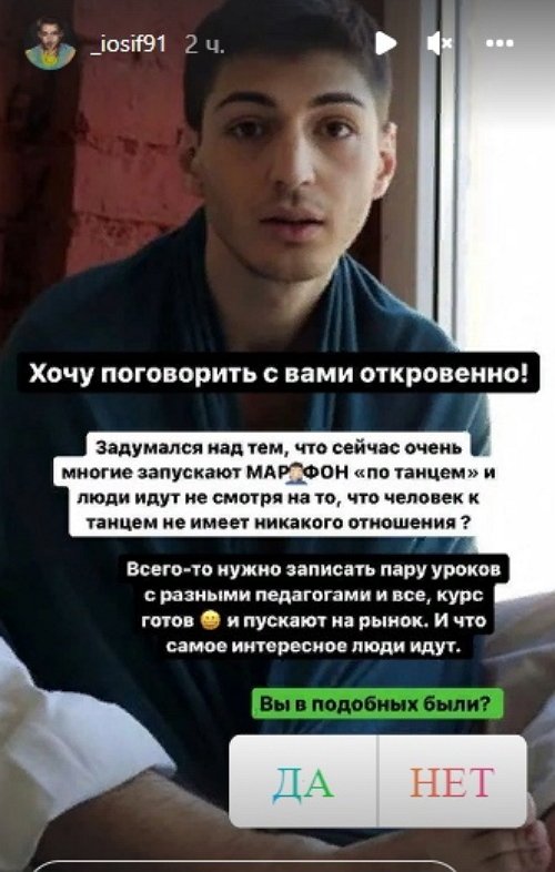 ����� ��������: �� �������� ����� �����������