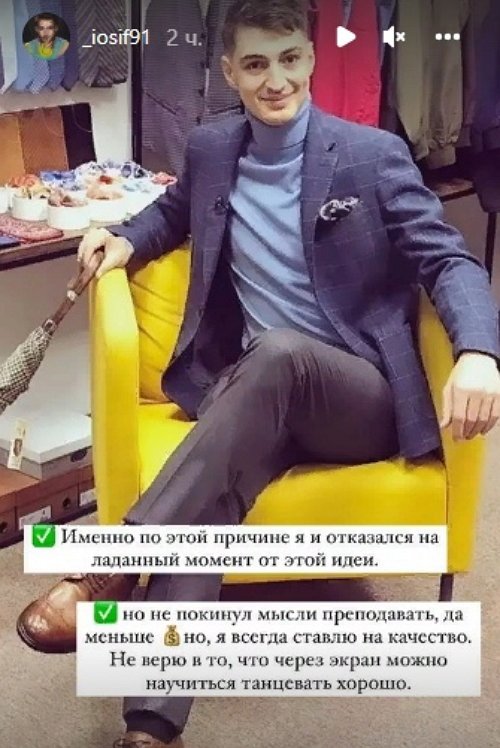 ����� ��������: �� �������� ����� �����������