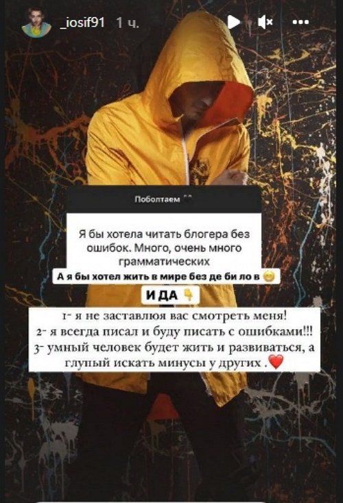 ����� ��������: �� �������� ����� �����������