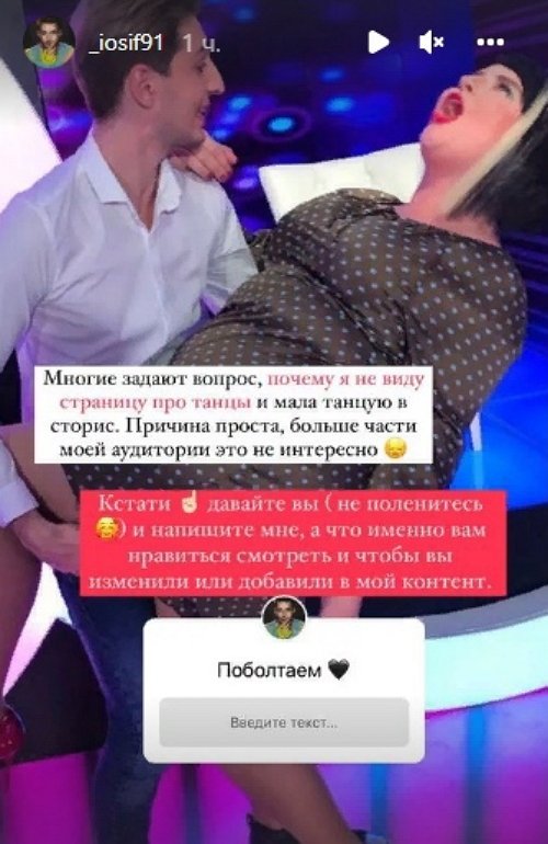 ����� ��������: �� �������� ����� �����������