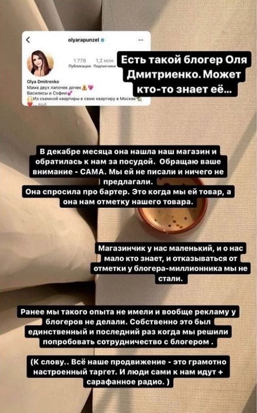 ����� ��������� ���������� ������� � �������