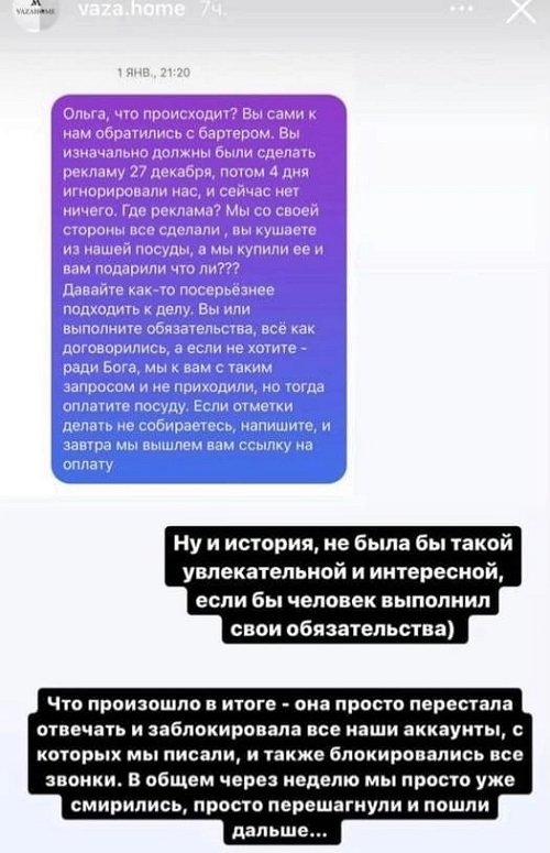 ����� ��������� ���������� ������� � �������