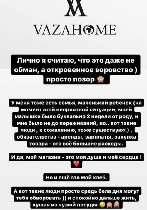 ����� ��������� ���������� ������� � �������