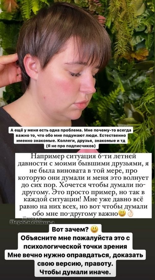 ���������� �����: � ������, ��� ���������� �������� �� ��������